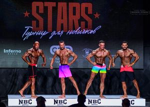 Вся сцена STARS 07.06.26 (фотограф Борис Хигрин)
